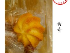 曲奇-詹记桃酥(宿州路店)