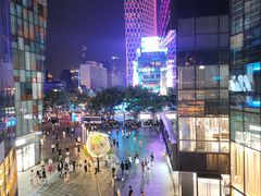 -三里屯太古里