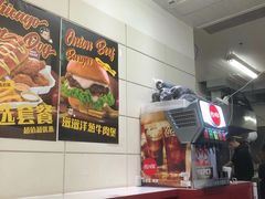-热将汉堡 HOT SAUCE(下马坊店)