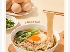 -百佳永辉超市(福田星河店)