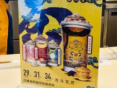-DQ·蛋糕·冰淇淋(包河万达店)