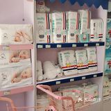 保利罗兰的母婴店