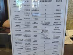 -三亚亚龙湾金棕榈度假酒店