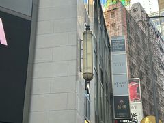 -富临饭店阿一鲍鱼