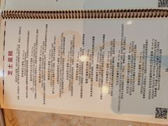 -The Cheesecake Factory芝乐坊餐厅(兴业太古汇店)