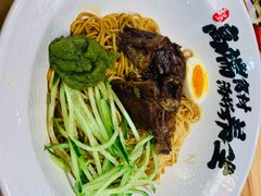 -和府捞面(中山龙之梦店)