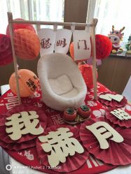 -宝生月子中心·独栋独院式(南山店)