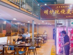 -盛品鲜东莞烧鹅濑粉(杨箕店)