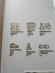 -亦美瑜伽·普拉提