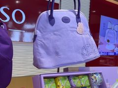 -GANSO元祖食品(白下店)