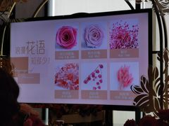 -上海璞麗酒店