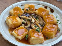 鲍汁山水豆腐-荷香居(洞企石路店)