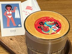 -GOIN CAFE 光阴咖啡馆