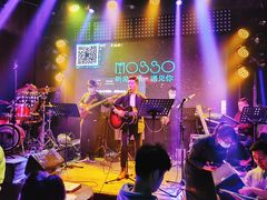 -MOSSO音乐酒吧·Live House(南京西路店)