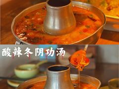 -太泰东南亚餐厅(万福广场店)