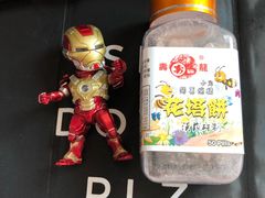 -新城市广场