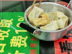 -逸桂禾面馆