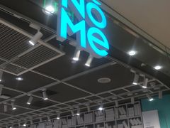 -NOME(南海公园店)