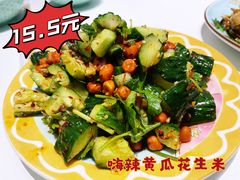 -嗨辣小聚·盘锦河蟹·海鲜烧烤龙虾(盘锦十年好店)
