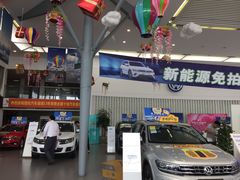 -上汽大众4S店(上海冠松店)