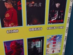 -荒岛实景沉浸密室(江汉路1店)