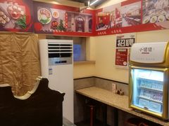 -小倩倩•鸡汤馄饨(江西路创始店)