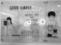 -GOOD好事咖啡(会展城店)