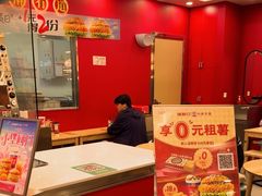 -塔斯汀中国汉堡(徐汇汇京广场店)
