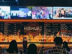 -HIB HUB公社(解放西路店)