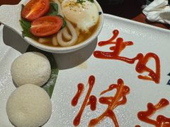 -二丁目食堂(铁西万象汇店)