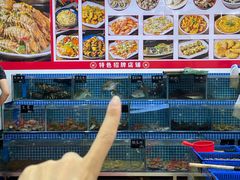-双月饭店·20年老字号(新村店)
