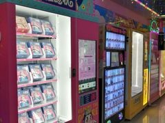 -大玩家超乐场(高新万达店)