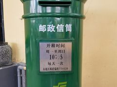 -白天鹅宾馆·流浮阁咖啡厅