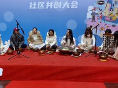 -瑞虹新天地月亮湾