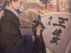-剧狐剧本杀·月球探案馆(人民广场1号店)