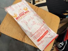 -Bánh Mì Huynh Hoa