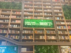 -当当书店(国泰广场店)