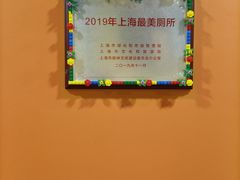 -上海乐高探索中心