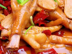 姜辣凤爪-聚味瞿记·龙虾堂(坡子街店)