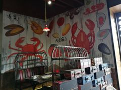 -龙虾风暴(松江店)