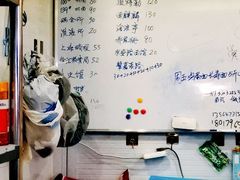 -华良切面店(航建大楼店)