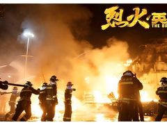 -太原华邦影城(潮流汇店)