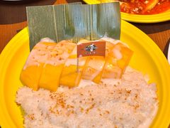 -泰盏鬼·颓废冬阴(陈家祠扬韬店)