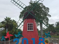 -五通灯塔公园