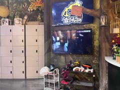 -暴风岛沉浸式体验馆(百联世纪店)