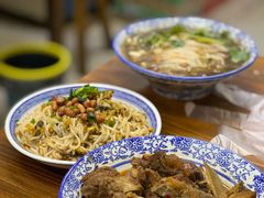 牛肉粉-唐记牛骨粉(陶溪川店)