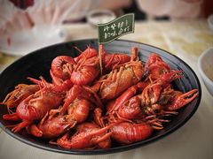 -铭副琦食·虾蟹烩馆(渔人码头店)