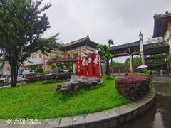 -杏花村文化旅游区
