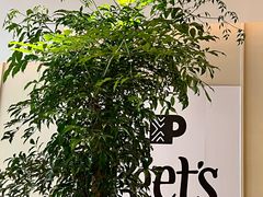 -Peet's 皮爷咖啡(海雅缤纷城店)