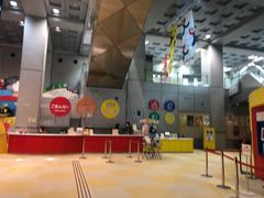 -大阪儿童乐园